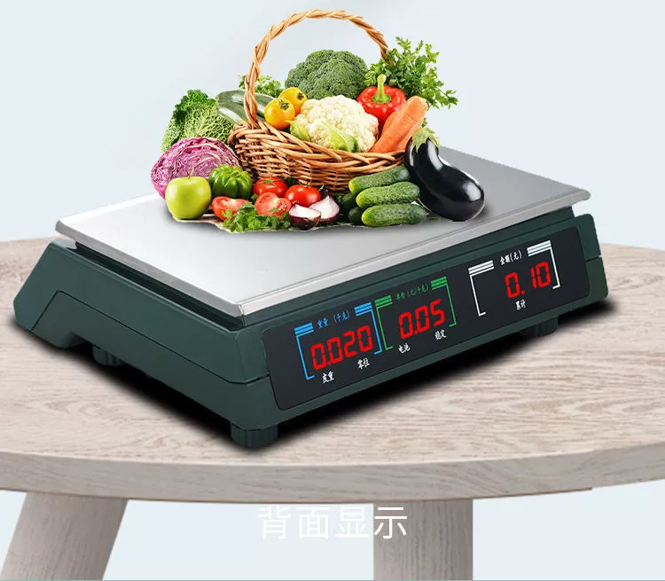 智能称重电子称▶️ZY-3